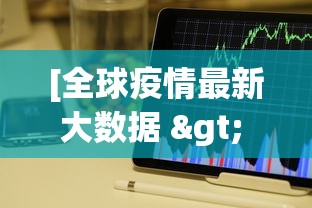 两分钟了解微乐小程序黑科技”开挂(透视)辅助教程