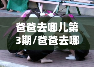 【知道】“决战十三水有挂吗	”掌握辅助功能必胜规则