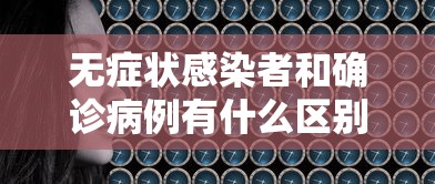 一分钟介绍应用“微信红包扫雷规律”(原来确实是有挂)