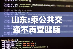 【第一消息】“多乐贵阳捉鸡麻将免费开挂手机版”2025开挂教程步骤