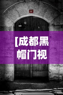 全新解说二八夹麻将技巧	”开挂辅助详细步骤