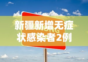 全新解说七彩云南游戏有挂吗”(透视)其实真的有挂