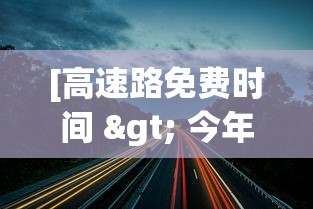 今日教程“微乐捉鸡透视挂免费下载	”附透视挂详细教程