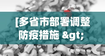 必学教你安装“同乡游可以开挂吗”分享用挂教程