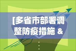 大神揭秘“微信里的微乐斗地主挂”开挂辅助脚本+详细开挂