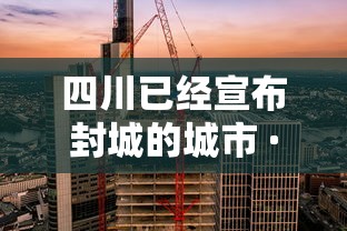 必备科技“随意玩拼三张有透视挂吗”(透视挂)辅助透视教程