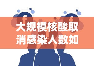 万能开挂辅助“美食记忆大师有挂吗”有挂详细开挂教程