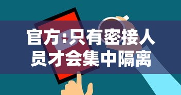 【第一消息】“开心麻将开挂神器下载软件”（透视挂）辅助神器教程