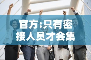 实测工具“新迅奇麻将有挂吗	”开挂(透视)辅助