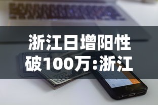 一键必胜“多乐跑得快开挂神器下载安装	”真可以装挂