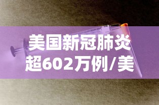 实操教程“游贝棋牌透视”原来有神器下载