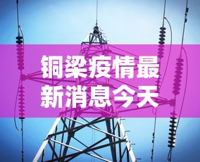 实操教程“川渝十三水有没有挂”2025开挂教程步骤