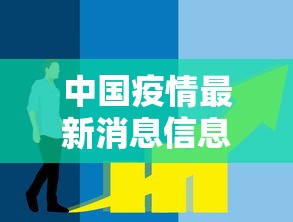 实测教程“微信链接斗牛买挂”其实有开挂插件!