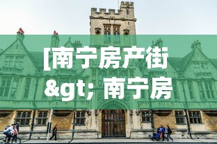 一分钟看懂“微乐小程序开挂教程下载”(其实是有挂)