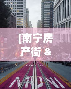 【第一消息】“微乐卡五星怎么开挂(透视挂真的假的) 【第一消息】“微乐卡五星怎么开挂(透视挂真的假的)