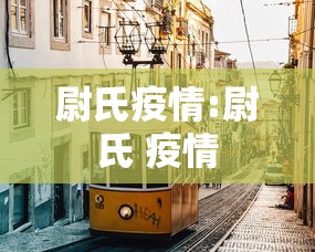【重大消息】“手机炸金花通用挂什么软件”(助赢详细开挂教程)