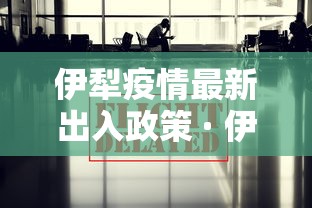 今日分享“微信炸金花有挂是真的吗？”(曝光透视必备猫腻)
