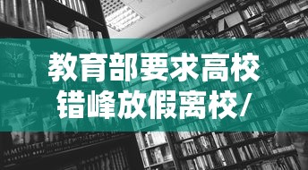 【重大消息】“跑得快免费开挂神器”开挂辅助脚本+详细