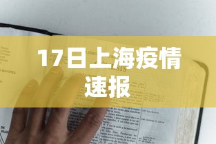 万能开挂辅助“微乐苏州麻将开挂神器	”事实上确实有挂