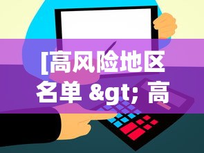 今日教程“十三张有没有挂？”通用版下载教程！