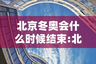 丰富分享“微乐河北麻将万能开挂器通用版”2025开挂教程步骤