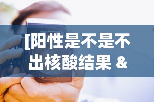内测功能“微乐麻将小程序必赢神器教程	”科技辅助神器手机版教程