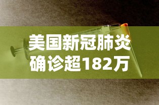 使用分享“攸县碰胡不输的技巧”(详细透视教程)