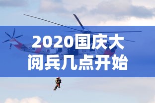 实操教程“微信13张作弊辅助软件下载	”实测确实有挂