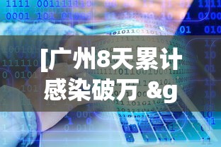 【重磅来袭】“微乐小程序助赢神器	”原来有神器下载