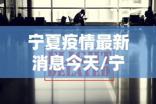 两分钟了解“财神十三张可以开挂吗”(透视)开挂详细教程