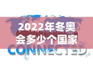 今日必看教程“三三麻将有挂吗	”掌握辅助功能必胜规则
