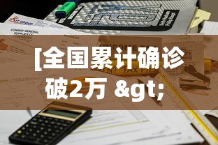 必看攻略“微信微乐江苏麻将怎么开挂”分享用挂教程
