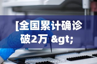 使用分享!星星河南麻将有没有挂”(最新透视辅助上线)