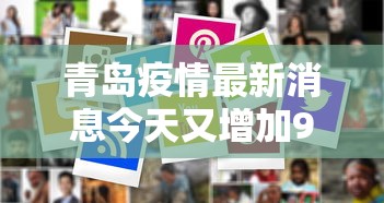 使用分享!唯思竞技麻将有挂吗”开挂辅助脚本+详细开挂