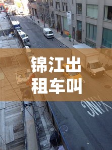 今日必看教程“小南长牌开挂下载”详细分享装挂