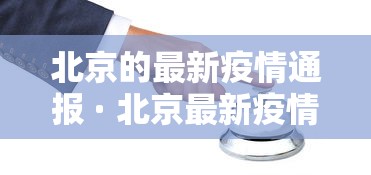实测教程“微乐自建房新号赢的几率大吗”(助赢详细开挂教程)