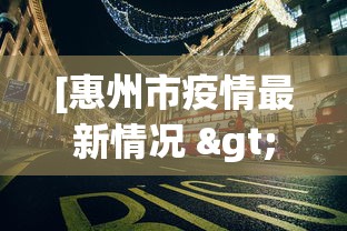 专家分析“微信斗牛能透视是真的吗？”详细开挂玩法