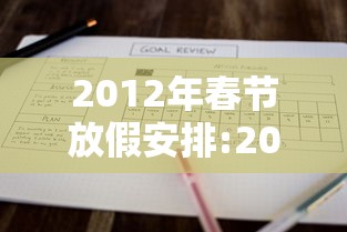 助赢神器“微乐卡五星麻将有没有挂	”开挂(透视)辅助神器