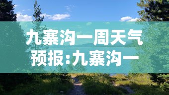 开挂辅助工具“微乐a3纸牌开挂神器”掌握辅助功能必胜规则