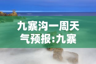 玩家攻略“斗牛炸 金花房卡买房卡”详细房卡怎么购买教程