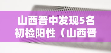 必备科技“超圣大厅能不能开挂(详细真的有挂)-知乎