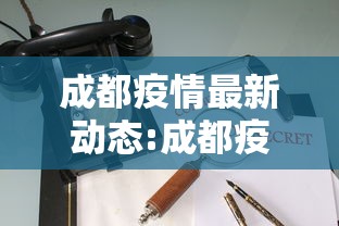 今日分享“微乐三代万能开挂器下载”其实有开挂插件!