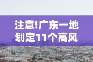我来告诉你	”微信牛牛有什么规律吗”开挂详细教程