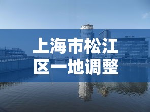今日重磅消息“微信小程序雀神麻将外卦神器下载安”(详细透视教程)-知乎