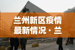 必胜技巧全攻略“赣牌圈小程序免费开挂	”揭秘透视辅助万能挂