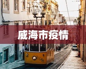 今日必看教程“小南长牌开挂下载	”详细分享装挂