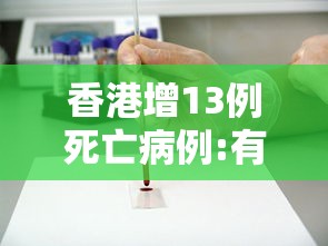 万能开挂辅助“豆豆斗牌怎么玩能赢”详细分享装挂步骤