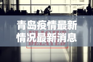 万能开挂辅助“皮皮跑胡子开挂免费软件下载苹果版	”(果然有透视挂)