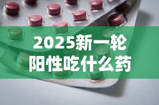 专家分析“打哈儿麻将万能开挂器”(详细透视教程)