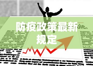 今日必看教程“人皇大厅透视挂玩家可以看到其他人牌吗	”(透视)开挂详细教程